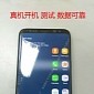 Samsung Galaxy S8 Alleged Live Images Show On-Screen Button