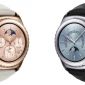 Samsung Launches 18K Rose Gold Gear S2 Watch, Sells It at Really Small Price