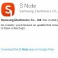 Samsung Launches S Note Beta in the Play Store