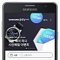 Samsung Pay Mini for Android Sees Official Announcement in South Korea