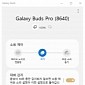 Samsung Releases Galaxy Buds App for Windows 10