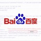 Sophisticated Malvertising Campaign Abusing Baidu API Goes On for Five Months