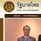 Thai Government Websites Hit by DDoS Attacks Following Plan to Restrict Internet Access