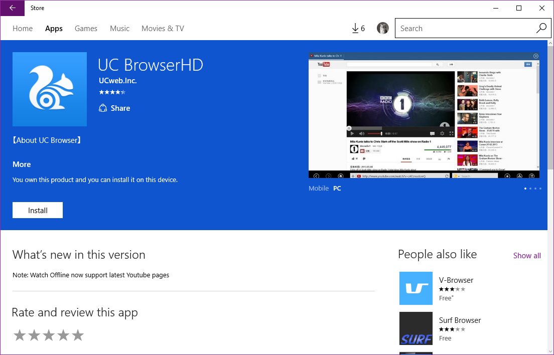 uc browser pc new version 21