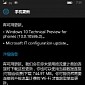 Windows 10 Mobile RTM Build 10586 Affected by Reboot Loop Issue on Hard Reset
