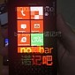 Nokia Windows Phone with Physical Keyboard Leaks