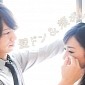 Women in Japan Can Hire Men to Literally Wipe Their Tears Away