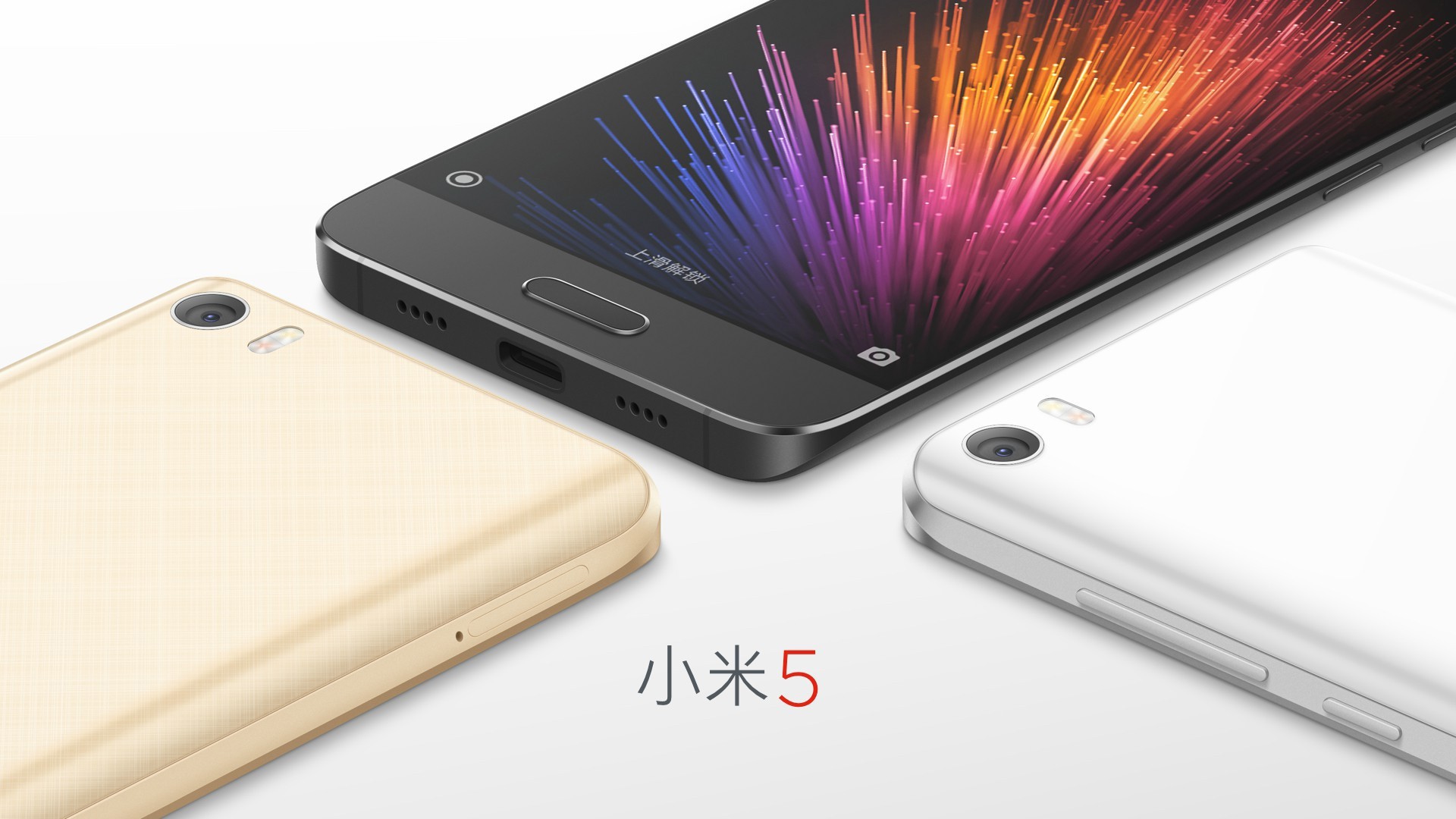 Xiaomi Mi5, se confirman 5.1 mm de grosor