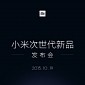 Xiaomi Mi5 Might Be Coming on October 19, Event Invites Are Going Out