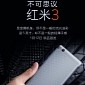 Xiaomi Redmi 3 to Be Officially Unveiled on January 12
