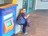 Kara Alongi was last seen wearing this outfit at the Rahway train station in Clark, N.J.