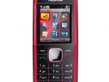 Nokia 5030 comes with a built-in FM radio antenna
