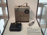 Sony portable SA-2A tape recorder. At the time, the world's smallest all-transistor tape recorder