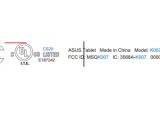 FCC listing of the new ASUS 7-incher