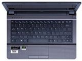 AVADirect's Clevo W110ER 11.6" Core i7 Gaming Notebook