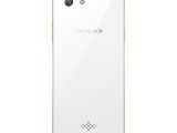 Oppo A31 back view