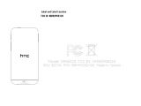 All New HTC One at the FCC