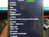 Allegedly leaked Samsung GT-I9502 (Galaxy S IV) photos