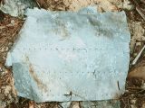 Aluminum patch believed to have once been part and parcel of Amelia Earhart's plane