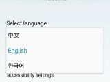 Select your language on the Samsung Galaxy S4