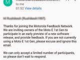 Invitation to participate in Moto E Lollipop test in India