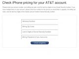 Apple iPhone 4S eligibility