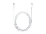 USB-C Charge Cable (2m) for new MacBook