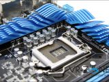 Asus P8Z68-V PRO Intel Z68 LGA 1155 motherboard - CPU socket