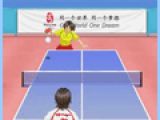 Beijing 2008, the mobile game