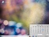 Black Lab Linux KDE 32-bit Edition's integrated calendar