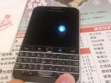 BlackBerry Classic (Q20)