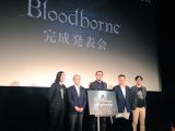 Some of Bloodborne's developers