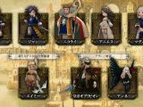 Bravely Second main characters