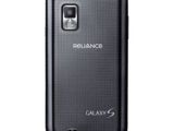 CDMA Galaxy I500 (back)