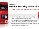 Mobile Security Personal Edition logo