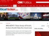Fake news posted on CNN blog