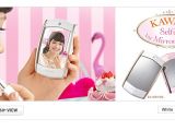 Casio’s Kawaii Selfie for Mirror Cam is designed for the ladies