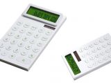 Maizy calculators