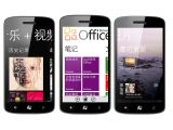 Windows Phone's Chinese UI