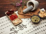 It is also present in Chinese herbal medicine