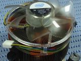Intel Core i7 Extreme 965 stock cooler