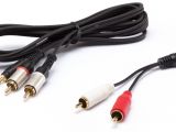 Creative Sound Blaster ZxR Cables