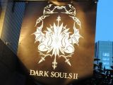 Dark Souls 2 Cafe