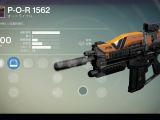 More weapons for Destiny in House of Wolves