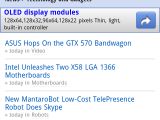 Softpedia News, Technology and Gadgets, category view