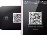 Huawei E5786 MiFi QR Code Scan