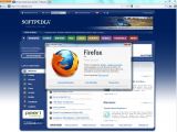 Firefox 4.0 Final