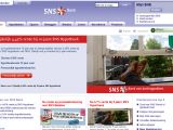 The genuine SNS Bank website