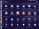 Ubuntu Kylin 15.04 apps