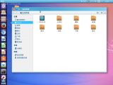 Ubuntu Kylin 15.04 file manager